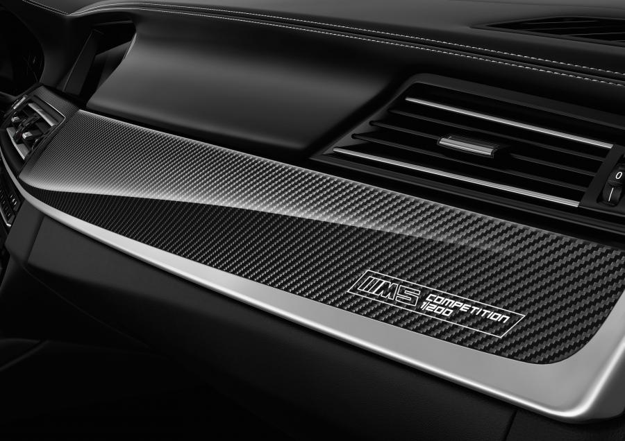  BMW M5 Competition Edition 2016 года  (фото 6 из 6)